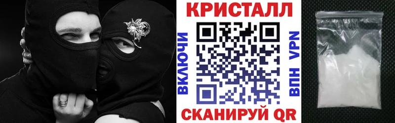 kraken ССЫЛКА Пыталово Амфетамин 98%