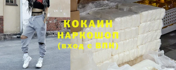 ГАЛЛЮЦИНОГЕННЫЕ ГРИБЫ Переславль-Залесский