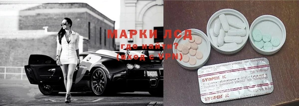 меф Пересвет