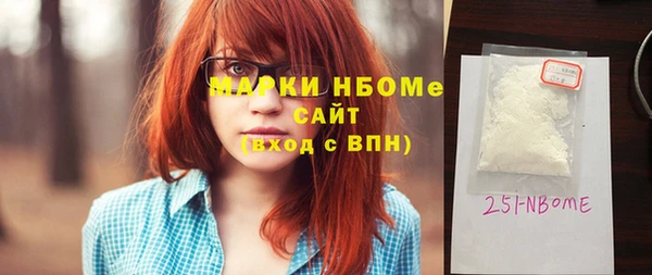 кокаин колумбия Покров