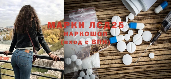 меф Пересвет