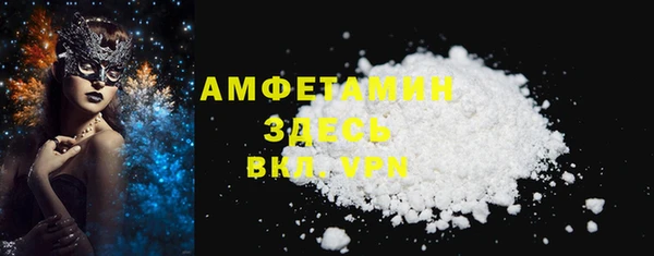 ГАЛЛЮЦИНОГЕННЫЕ ГРИБЫ Переславль-Залесский