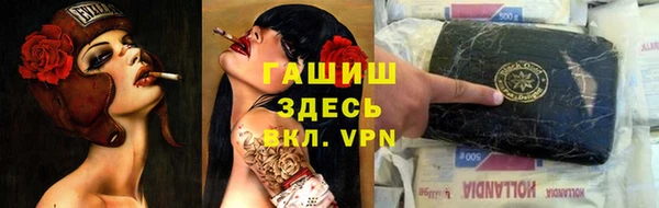 СК Пестово