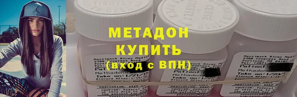 ГАЛЛЮЦИНОГЕННЫЕ ГРИБЫ Переславль-Залесский