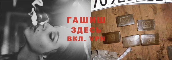 меф Пересвет