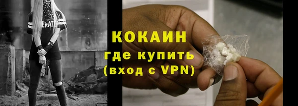 СК Пестово