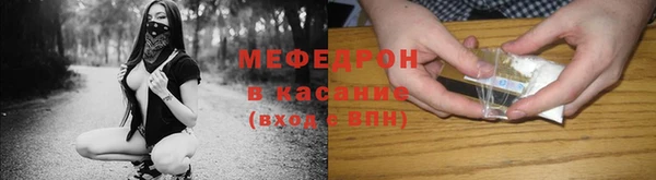ГАЛЛЮЦИНОГЕННЫЕ ГРИБЫ Переславль-Залесский