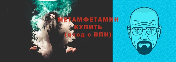 меф Пересвет