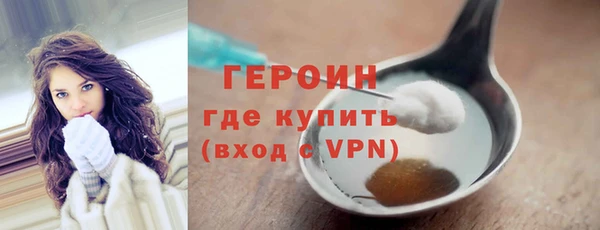 СК Пестово