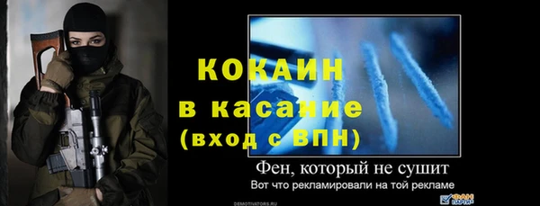 СК Пестово