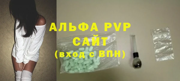 ГАЛЛЮЦИНОГЕННЫЕ ГРИБЫ Переславль-Залесский