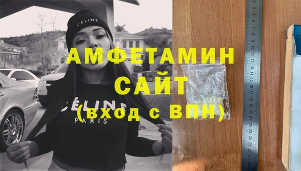СК Пестово