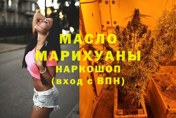 меф Пересвет