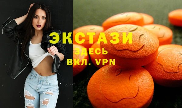 ГАЛЛЮЦИНОГЕННЫЕ ГРИБЫ Переславль-Залесский