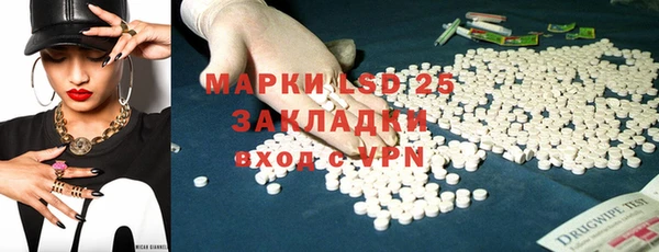 СК Пестово