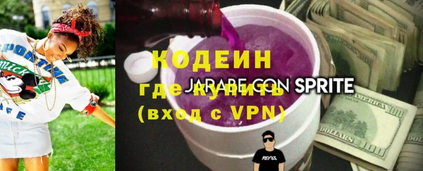 меф Пересвет