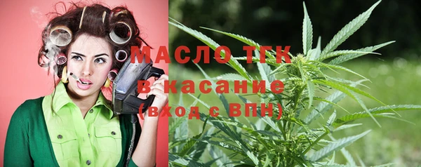 СК Пестово