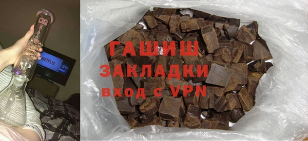 меф Пересвет