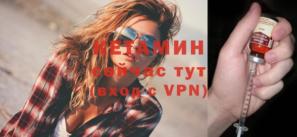 ГАЛЛЮЦИНОГЕННЫЕ ГРИБЫ Переславль-Залесский