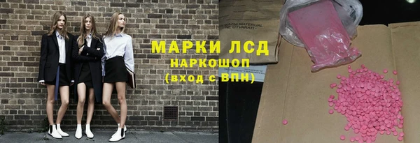 меф Пересвет