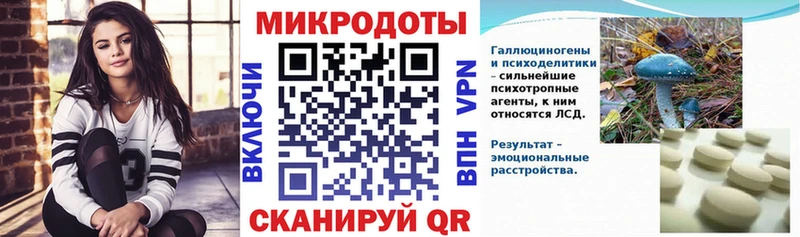 закладка  Пыталово  ОМГ ОМГ ссылки  Галлюциногенные грибы Magic Shrooms 